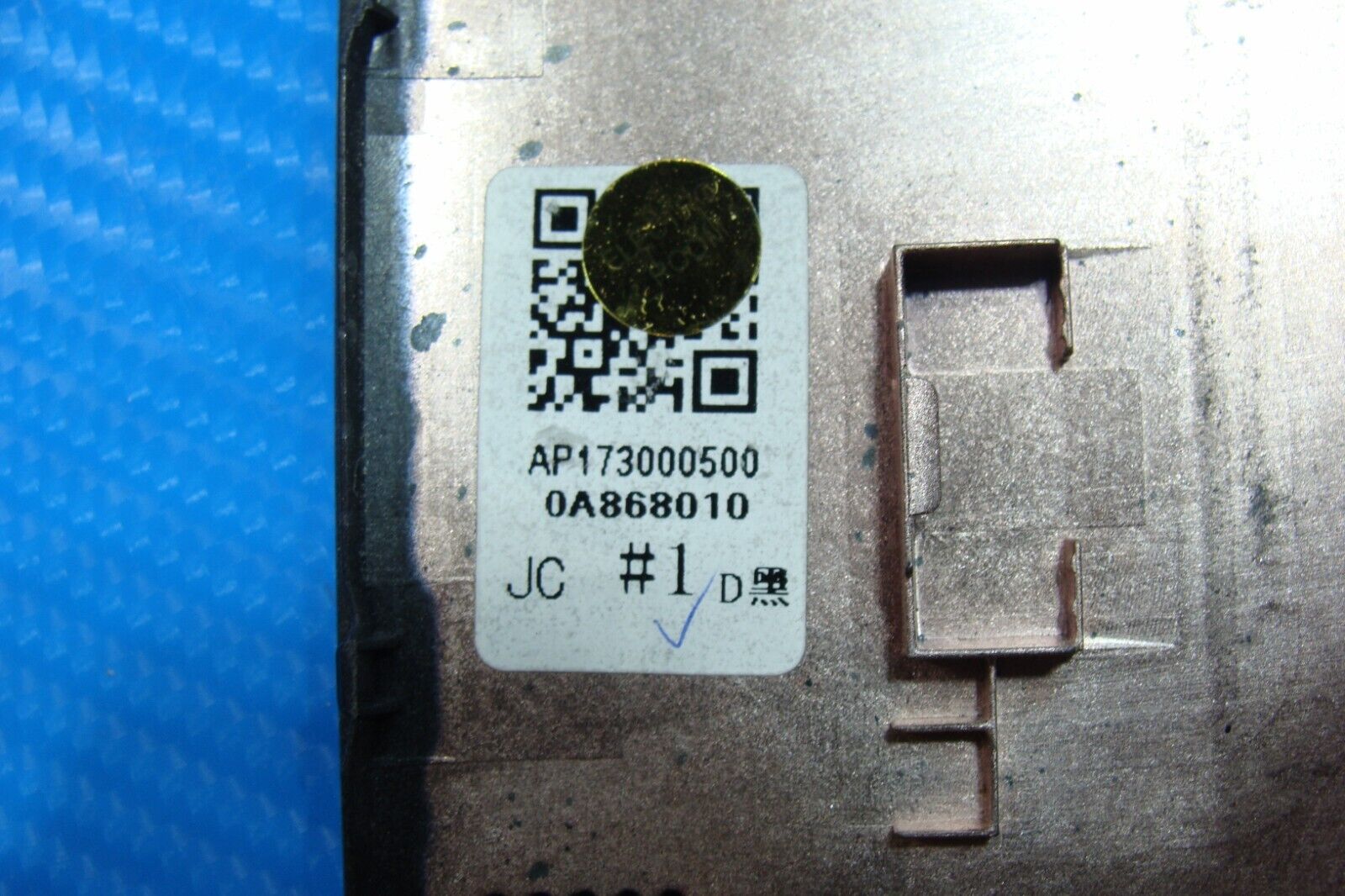 Lenovo IdeaPad Flex 6 14IKB 14" Bottom Case Base Cover AP173000500