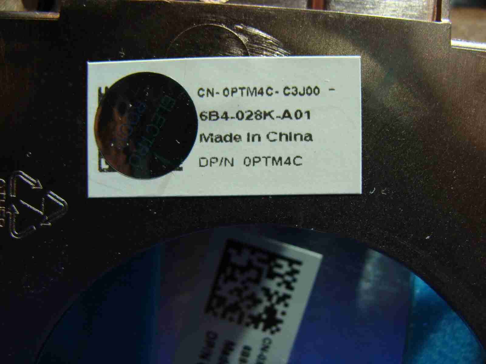 45319312