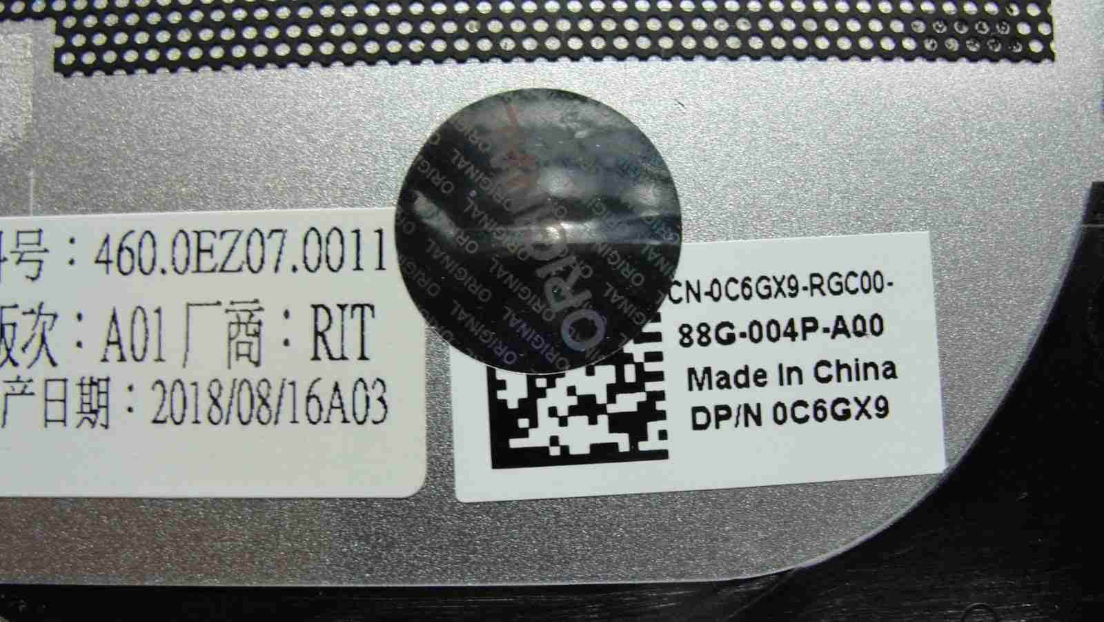 45322743