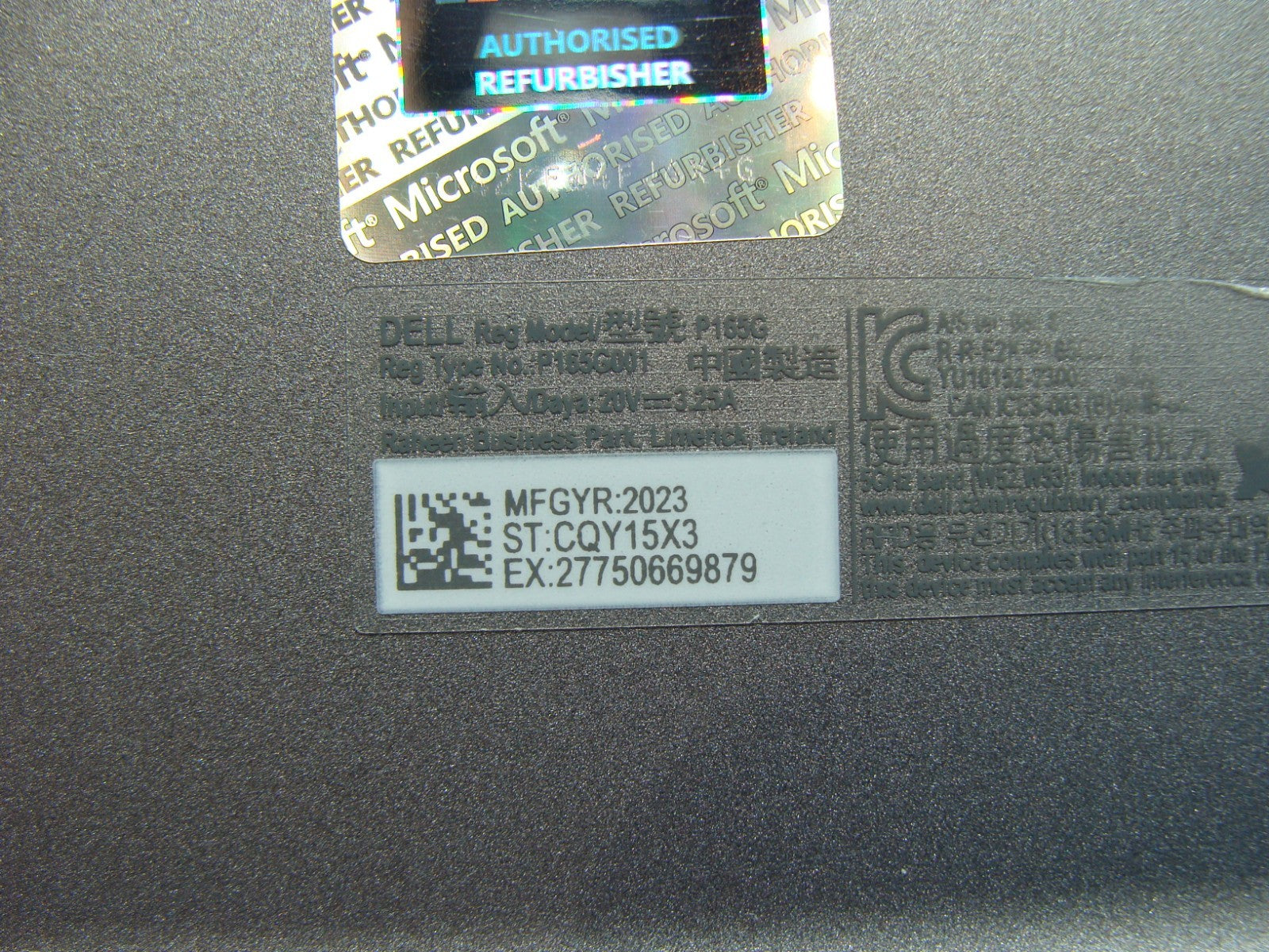 45315164