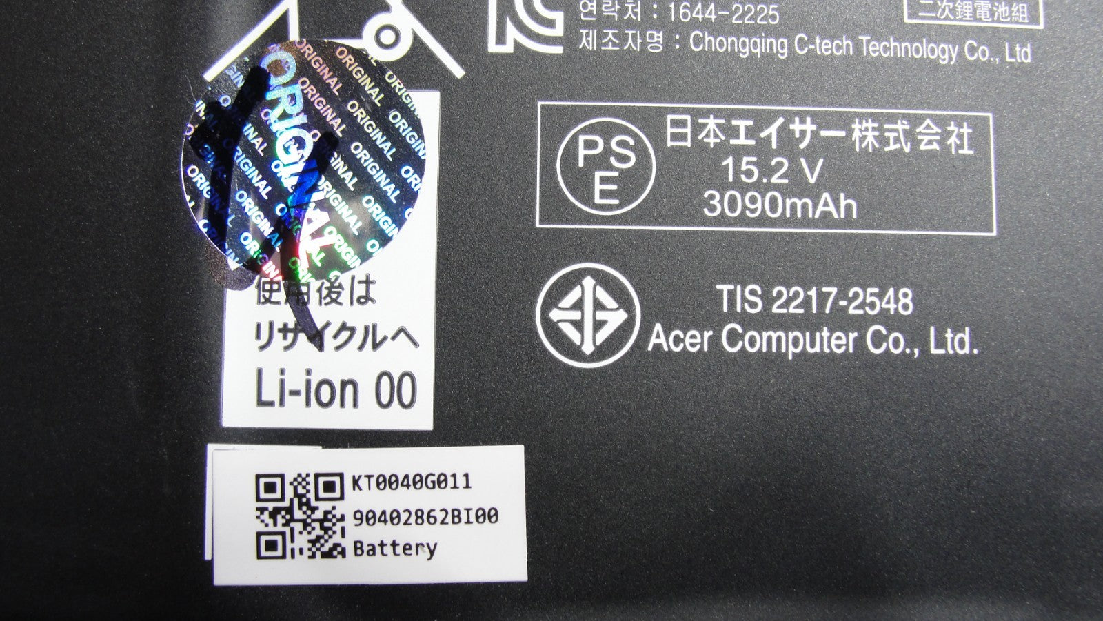45313705