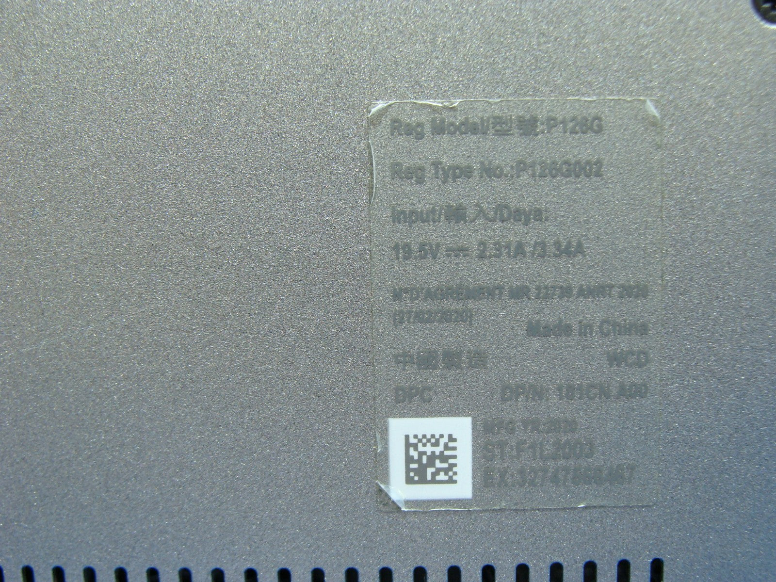 45336973