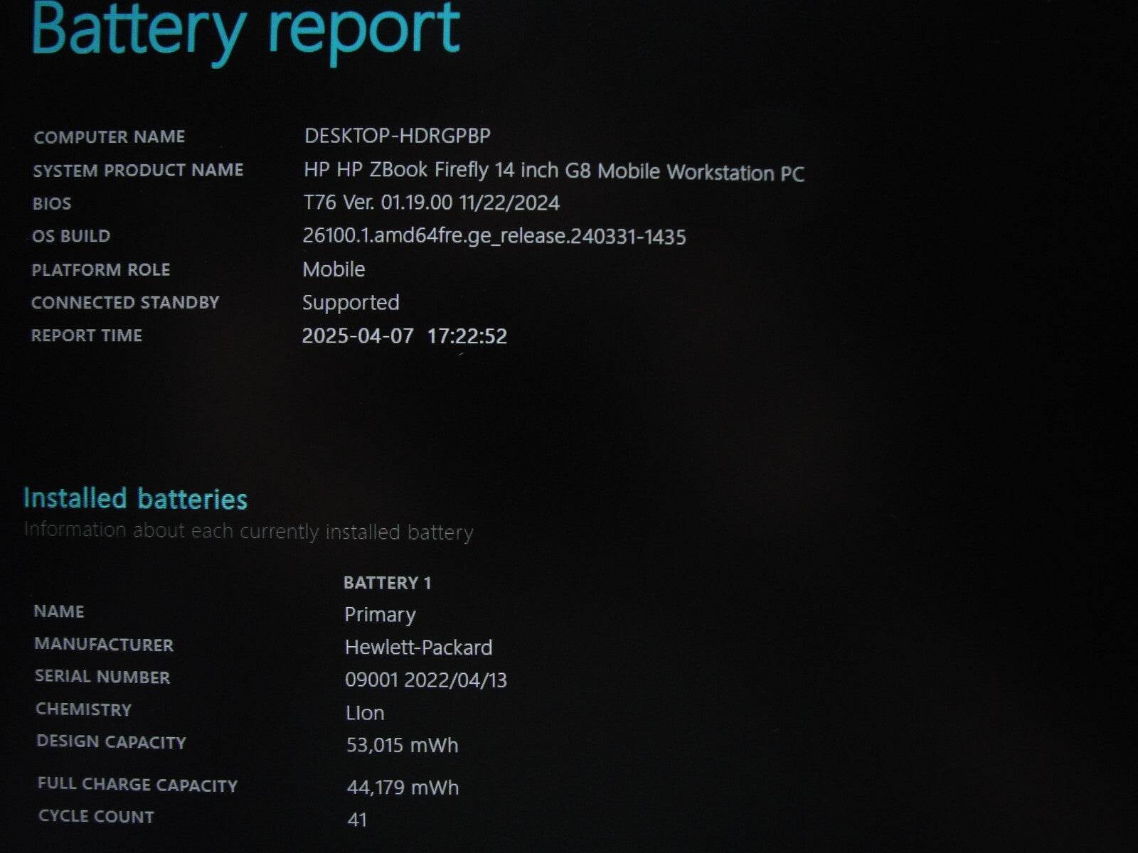 HP ZBook Firefly G8 14”FHD Core i7-1185G7 3GHz 16GB SSD Reset 512GB +Charer