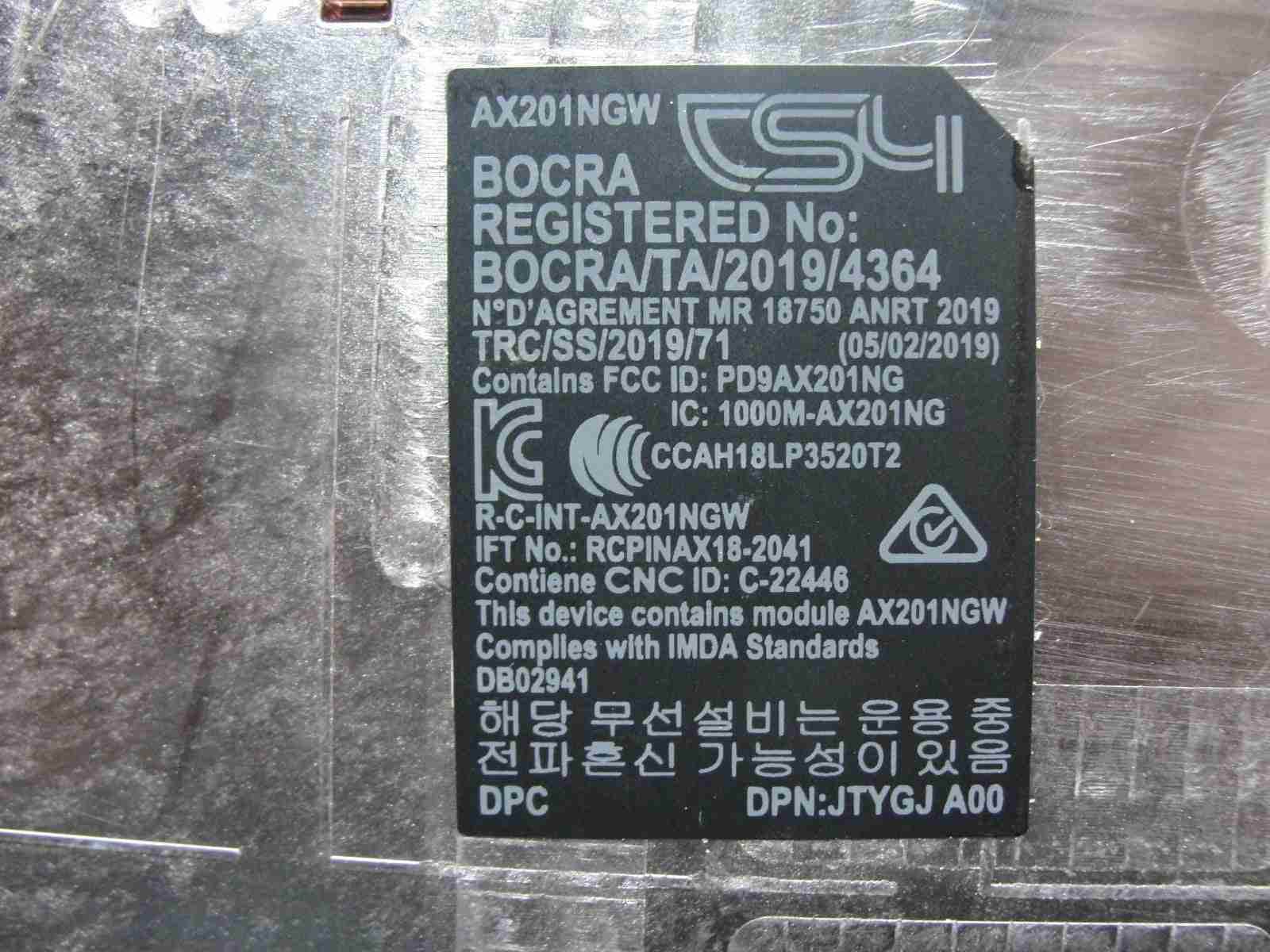 45320237