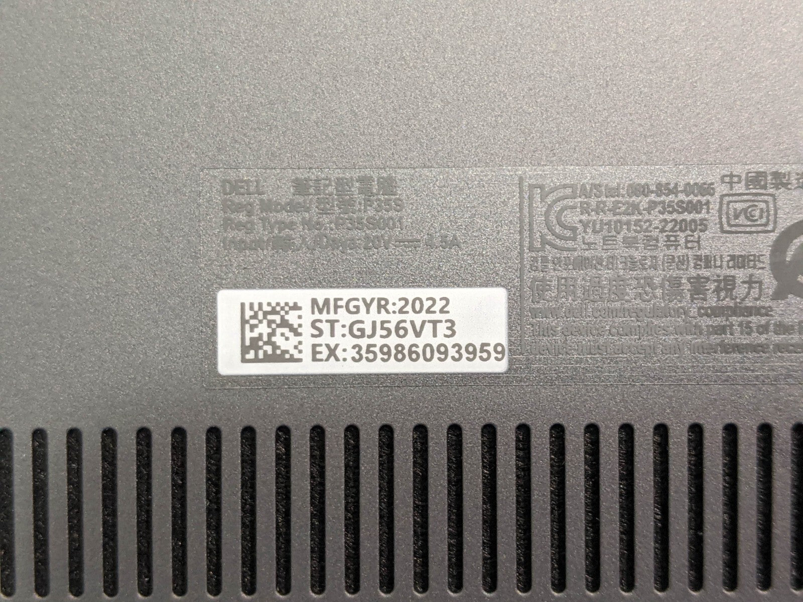 44791311