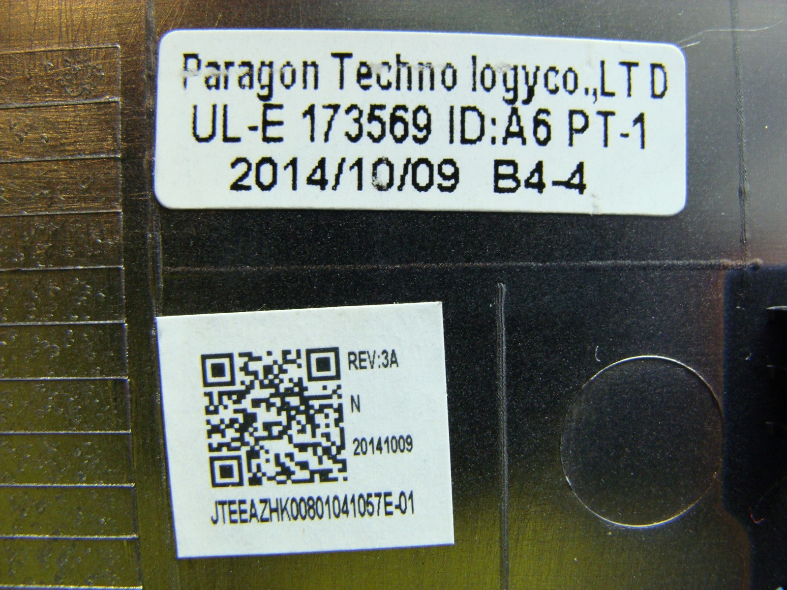 44711485