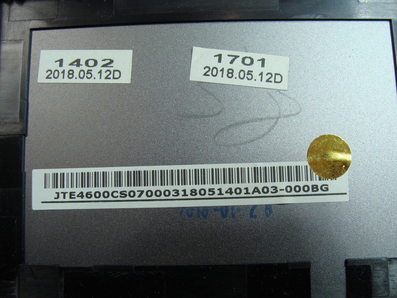 45314518