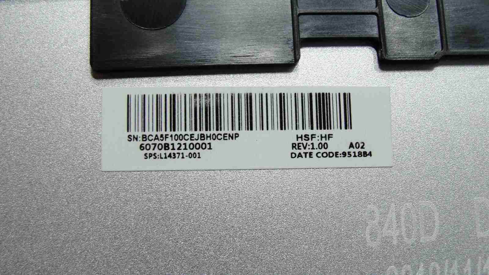 45320217