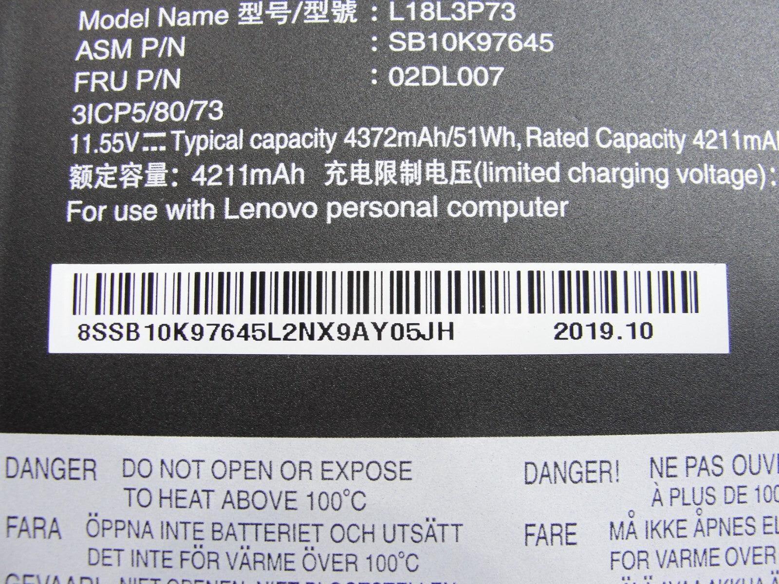Lenovo ThinkPad T490 14