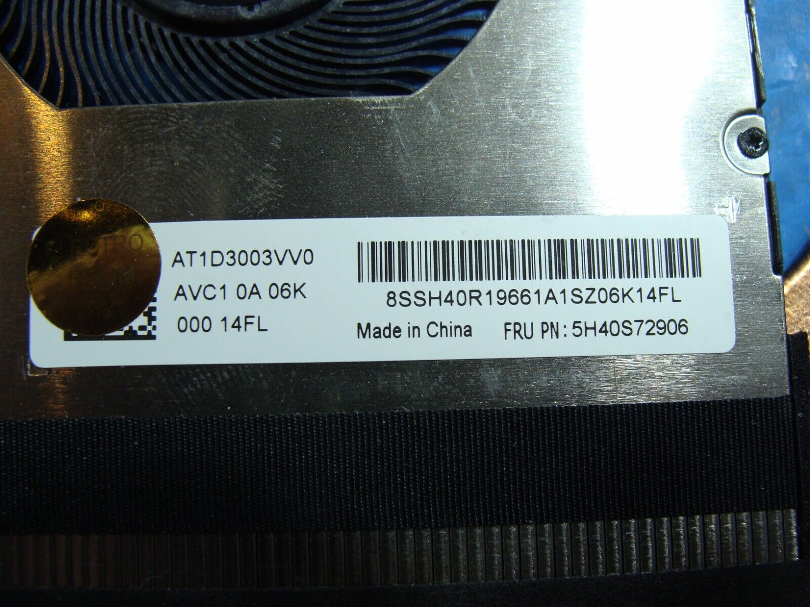 Lenovo ThinkPad E14 14