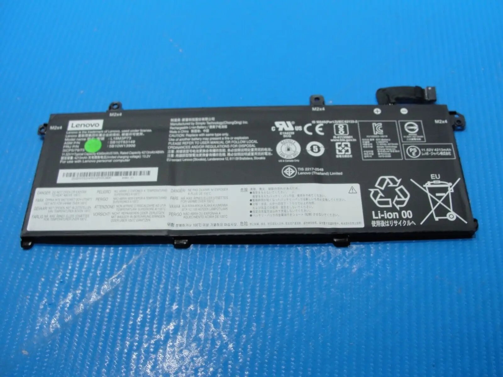 LOT of 5x L18M3P73 51Wh 4345mAh Battery Replacement for Lenovo ThinkPad T490