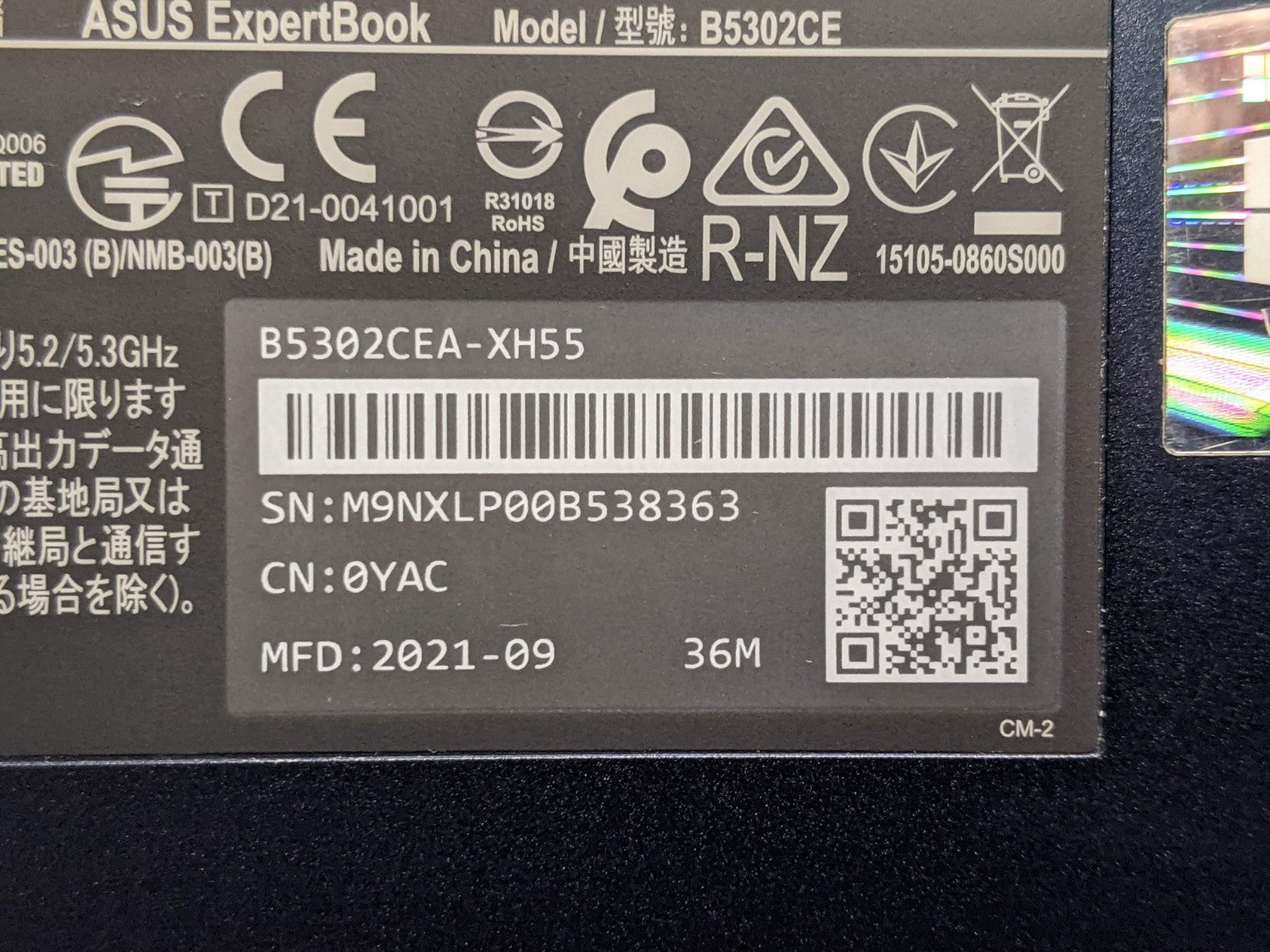 45333790
