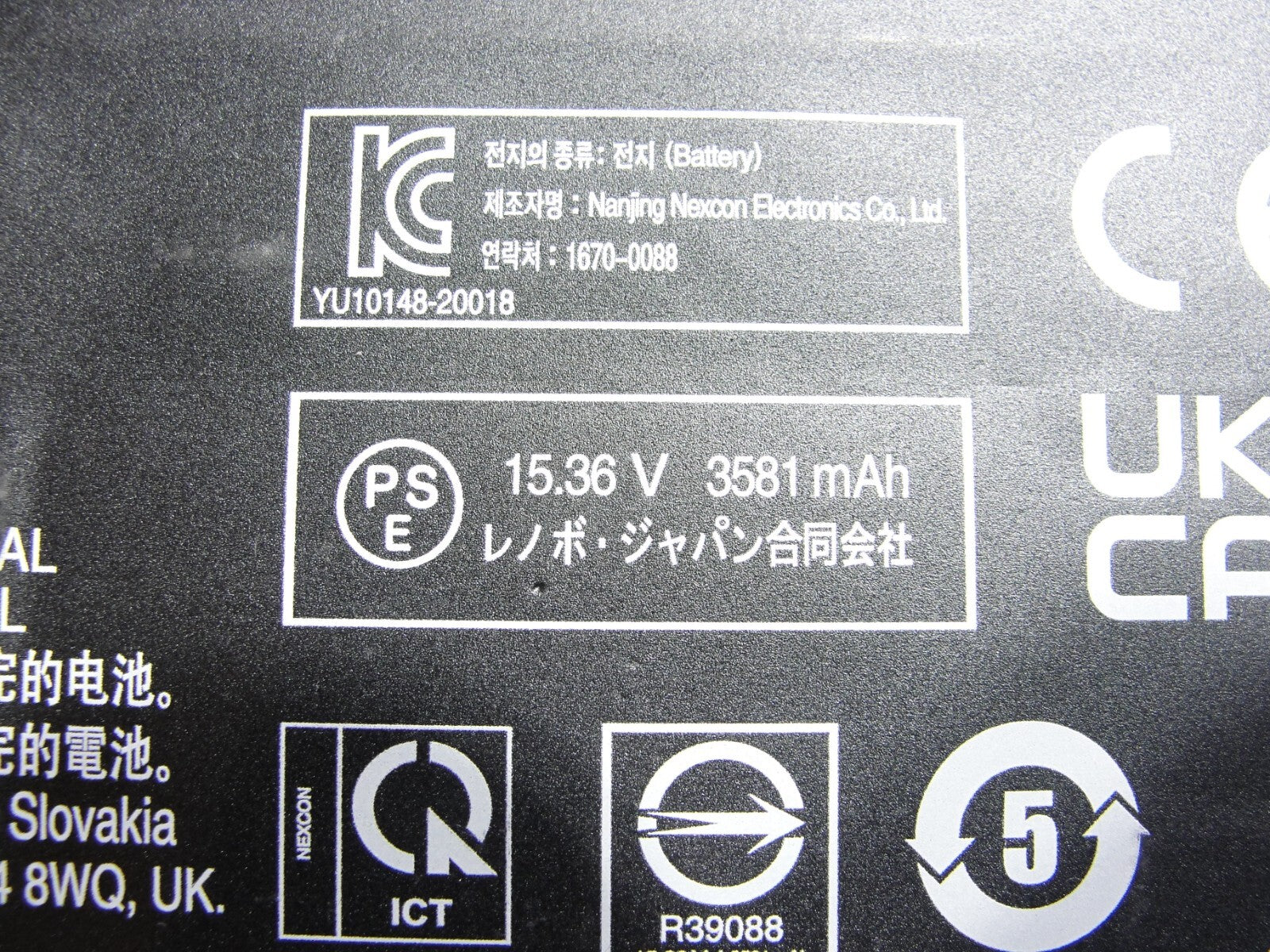 Lenovo ThinkPad T14s Gen 2 14