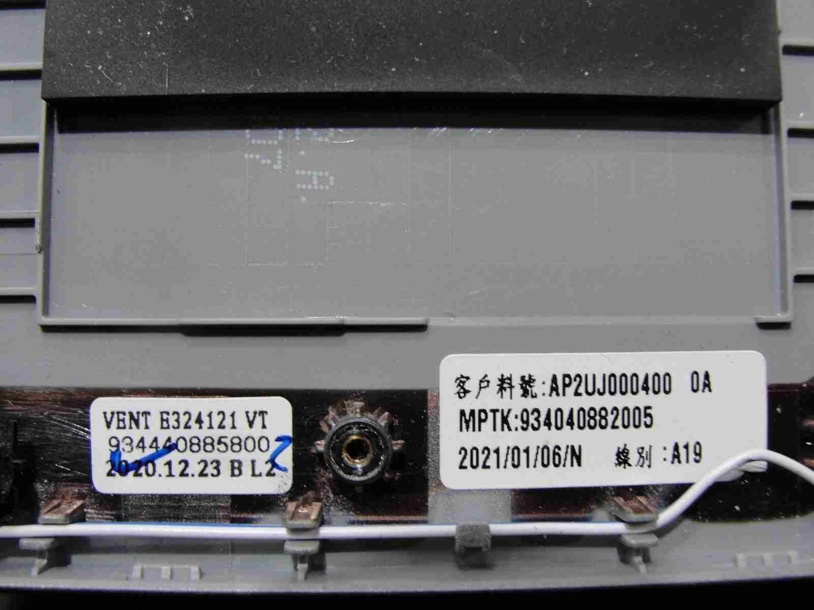 45320235