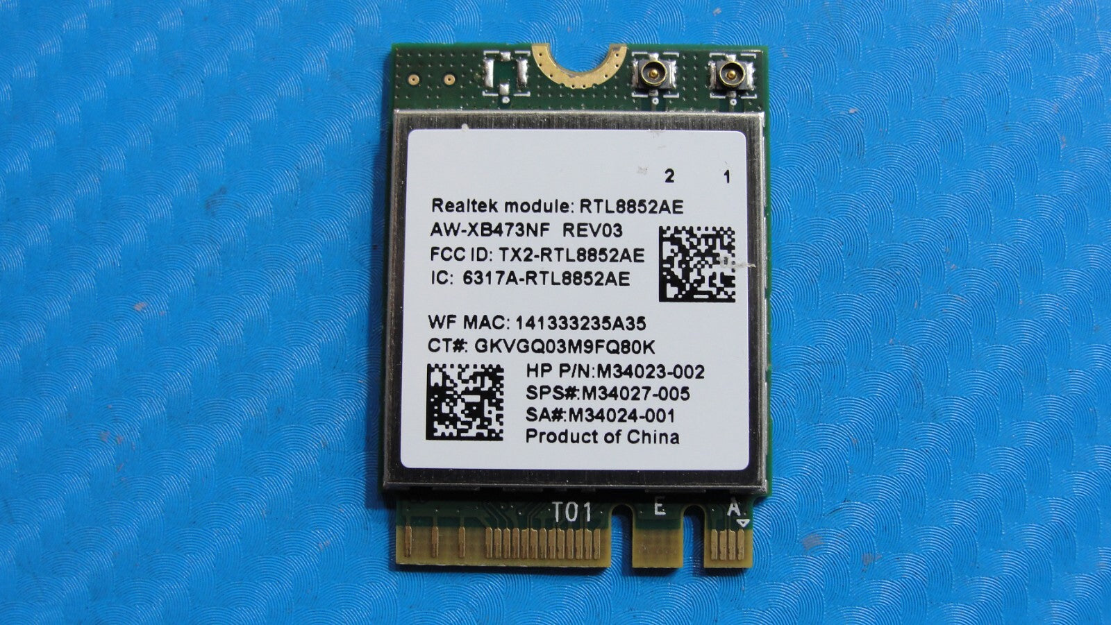 44858664