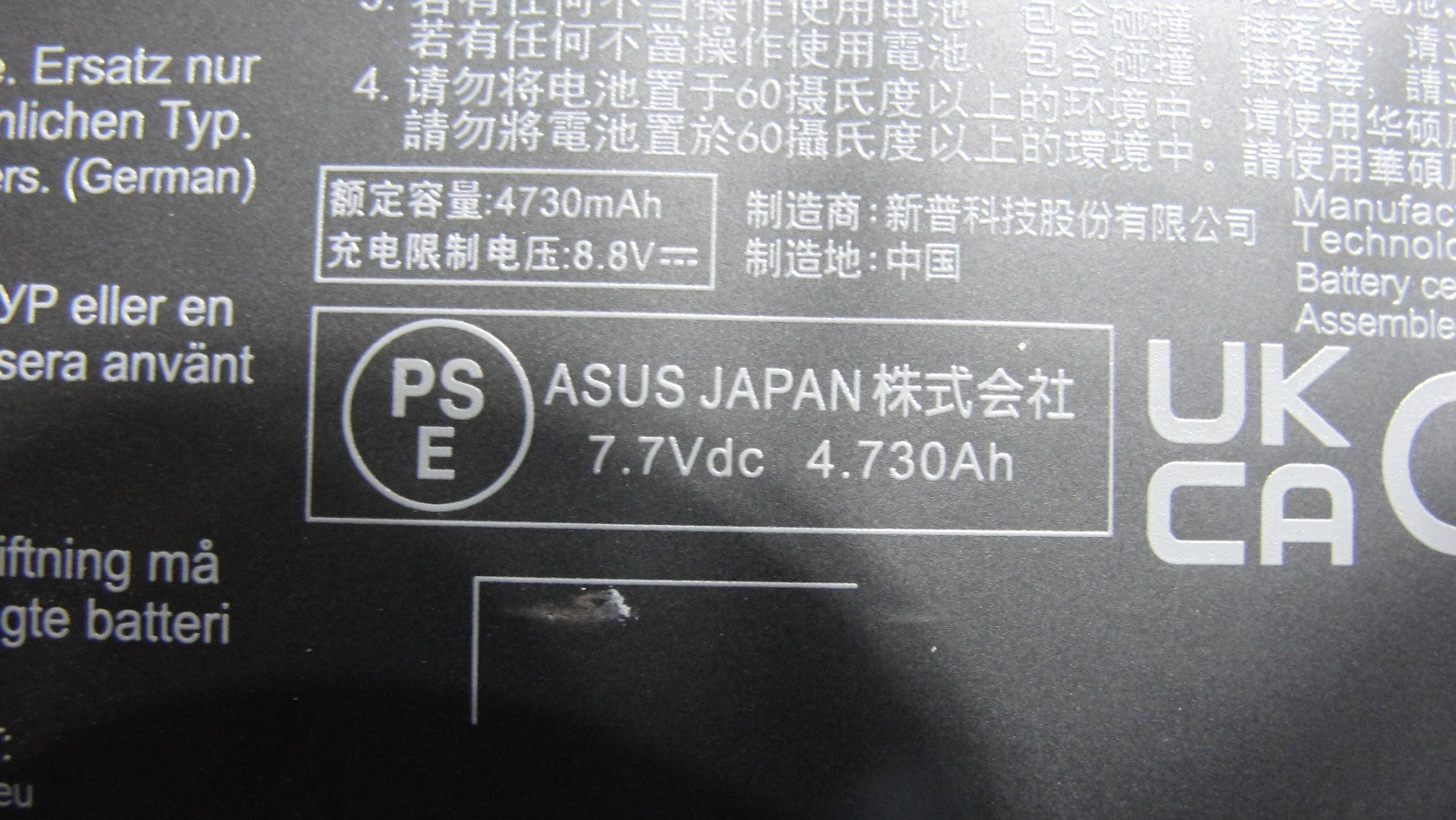 45333612