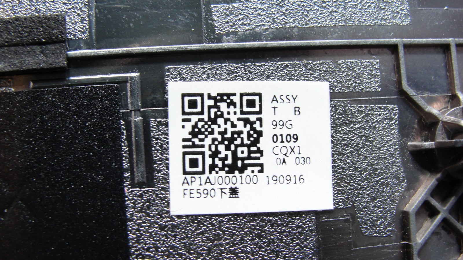 45312998