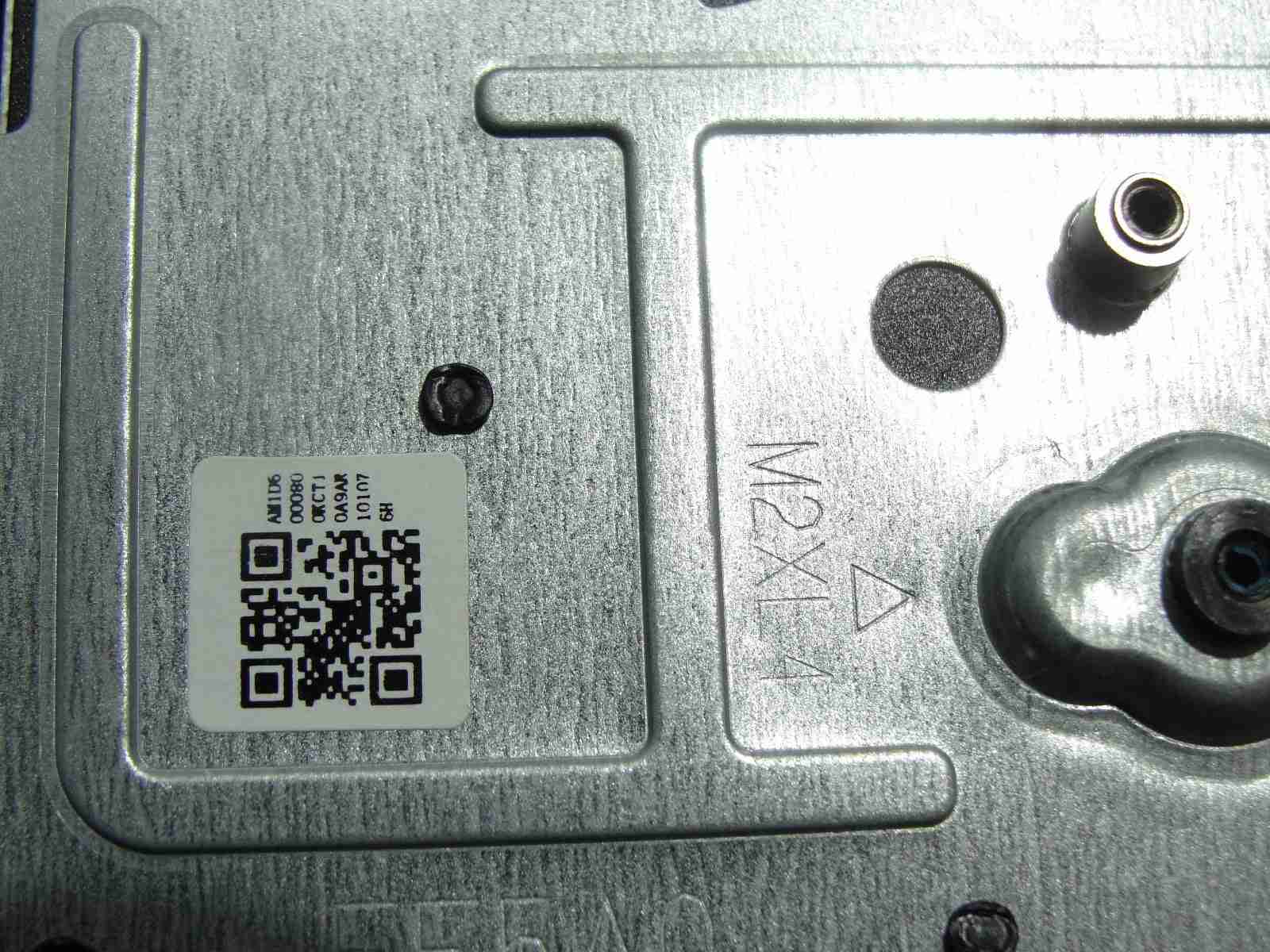 45320249