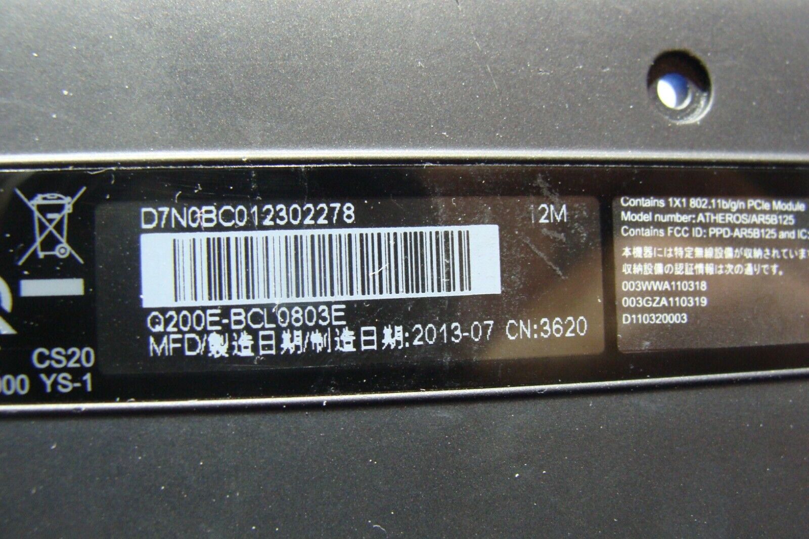 ASUS 11.6" Q200E-BCL0803 Genuine Laptop Bottom Case L13GNFQ1AP090-2