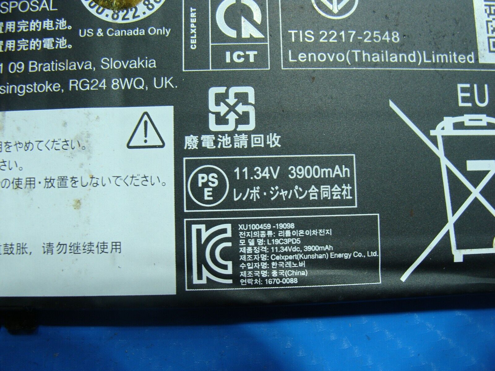 Lenovo ThinkPad E15 Gen 2 15.6" Battery 11.34V 45Wh 4000mAh L19C3PD5 5B10X02600