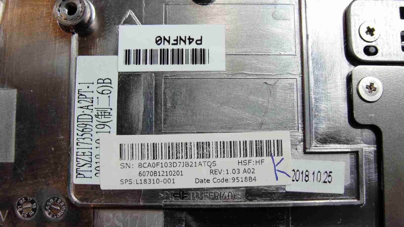 45320212