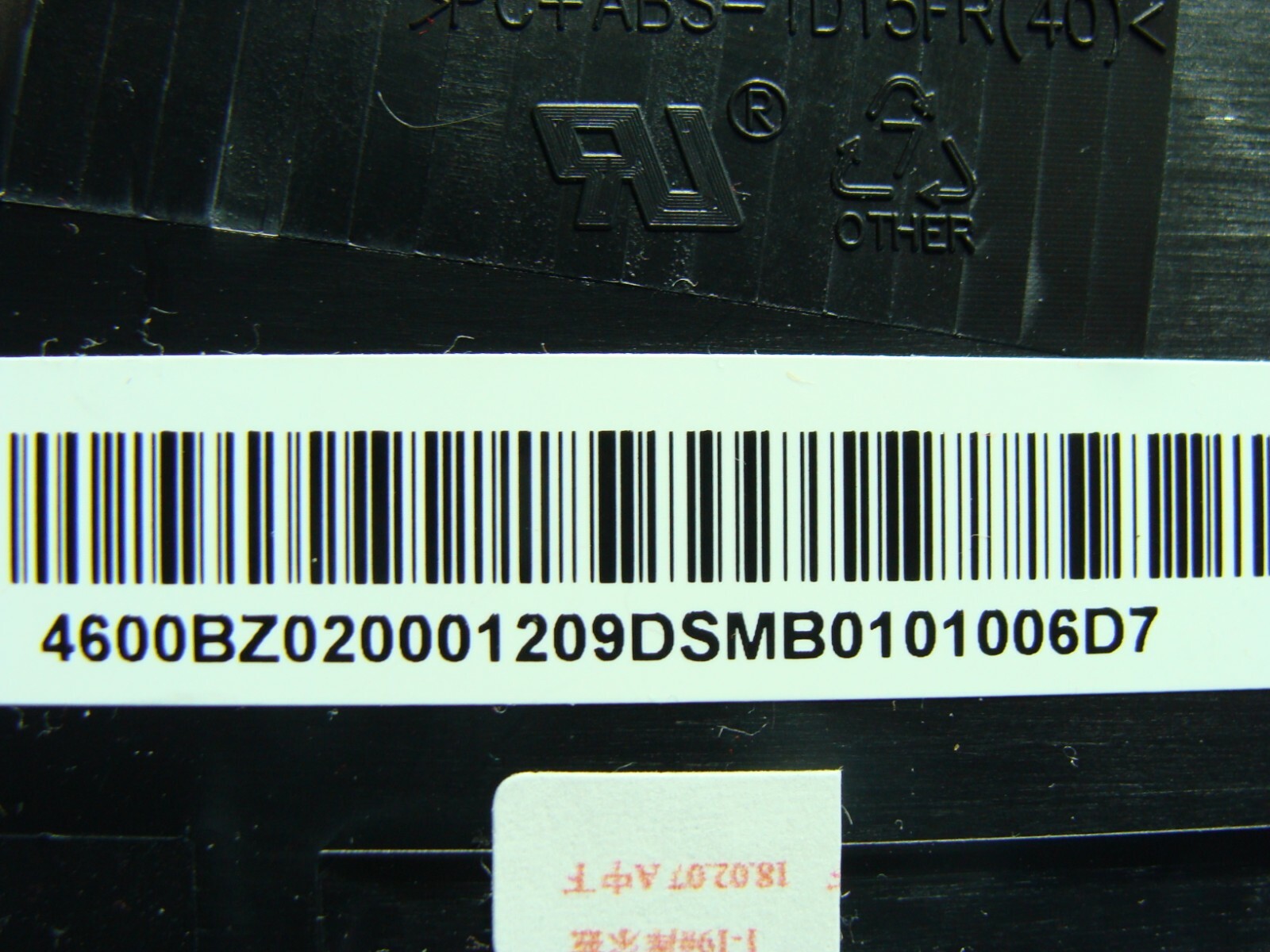 44974879