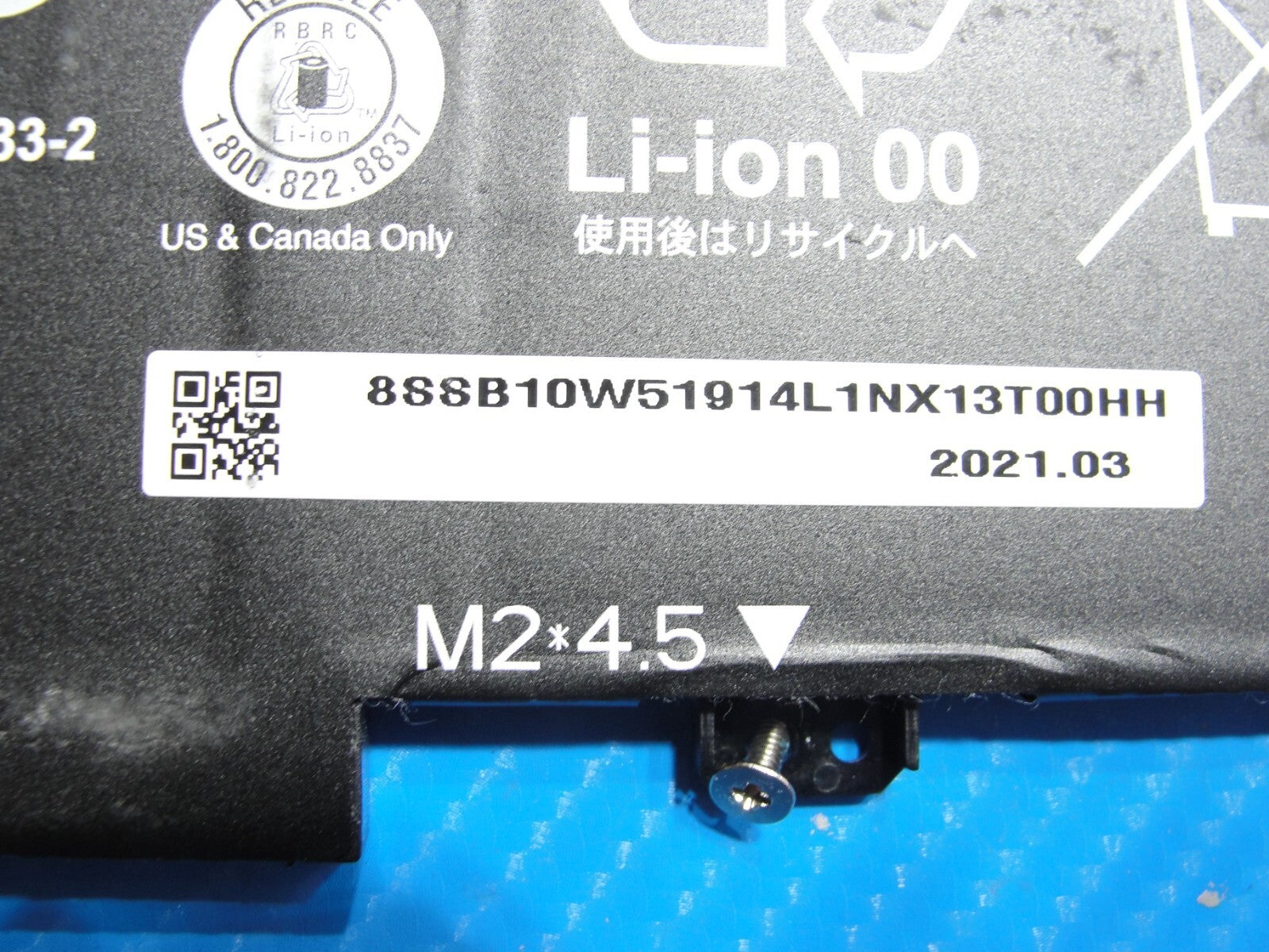 Lenovo ThinkPad T14s Gen 2 14" Battery 15.36V 57Wh 3711mAh L20L4P72 5B10W13976