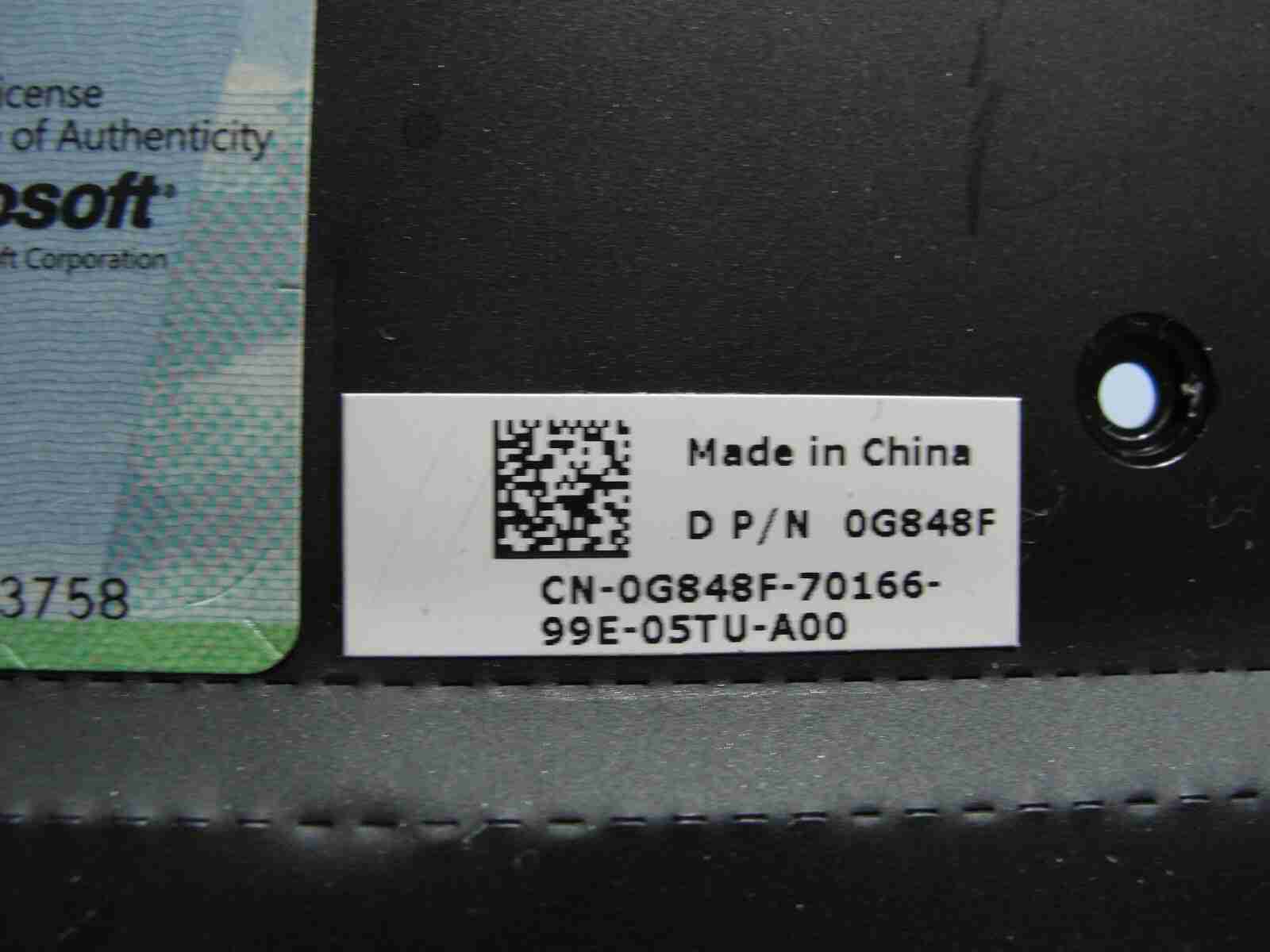 45319314