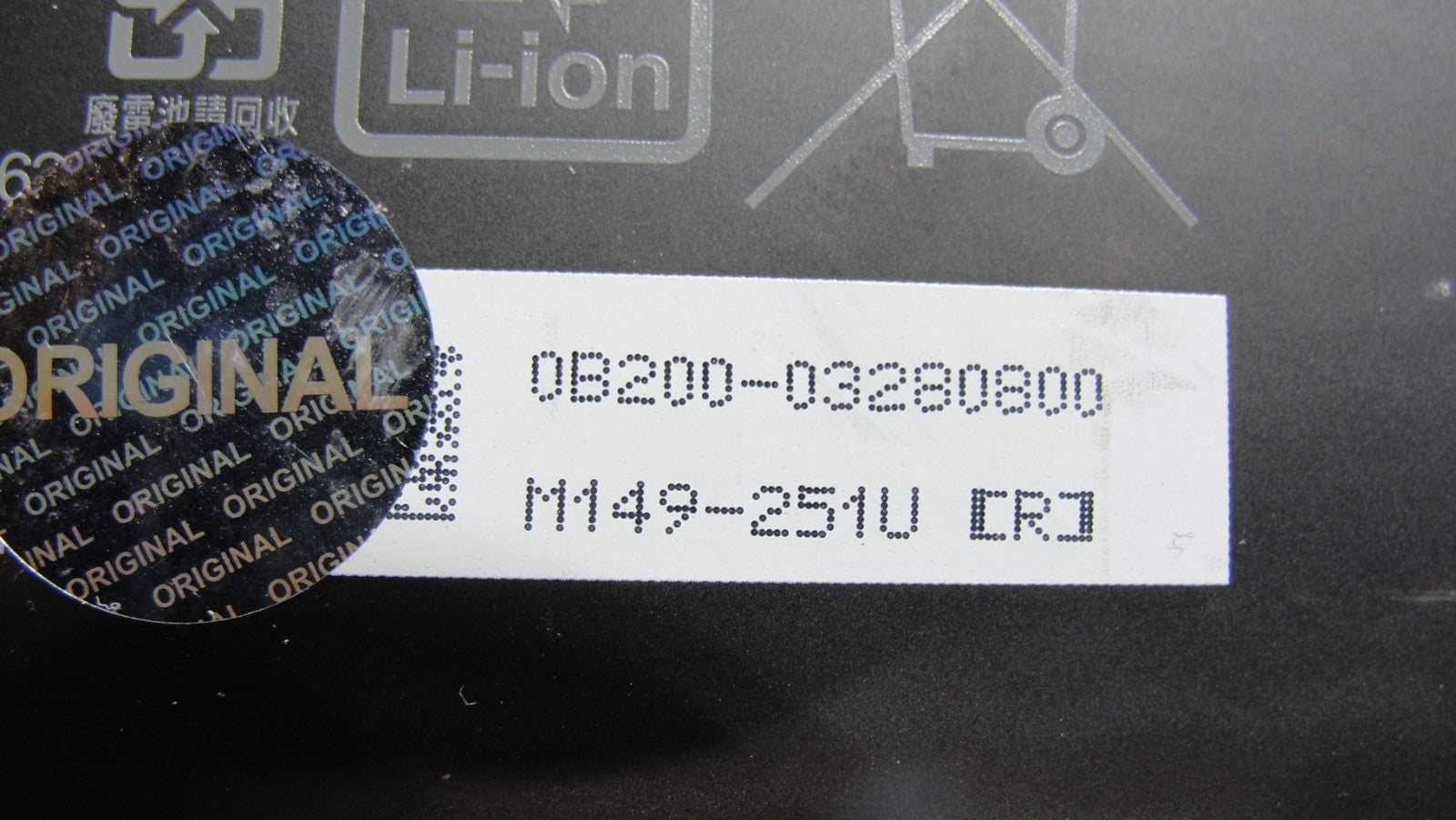 45333612