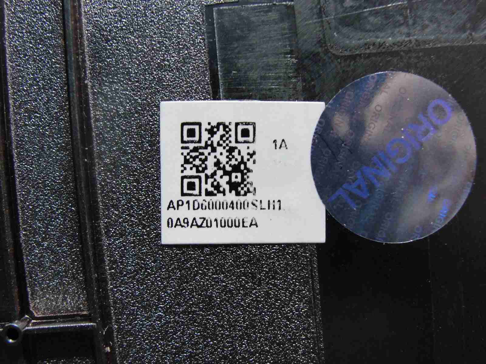 45320248