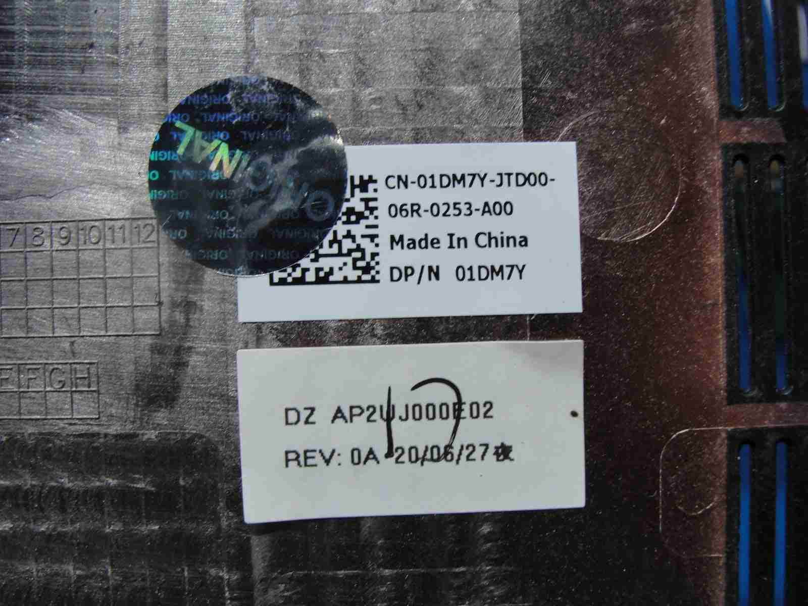 45320237
