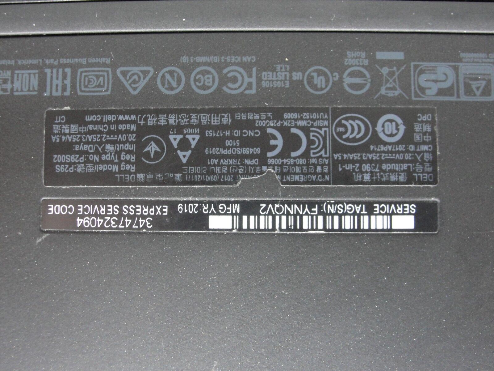 Dell Latitude 7390 2-in-1 13.3" Bottom Case Base Cover 14G02 AM26B000401