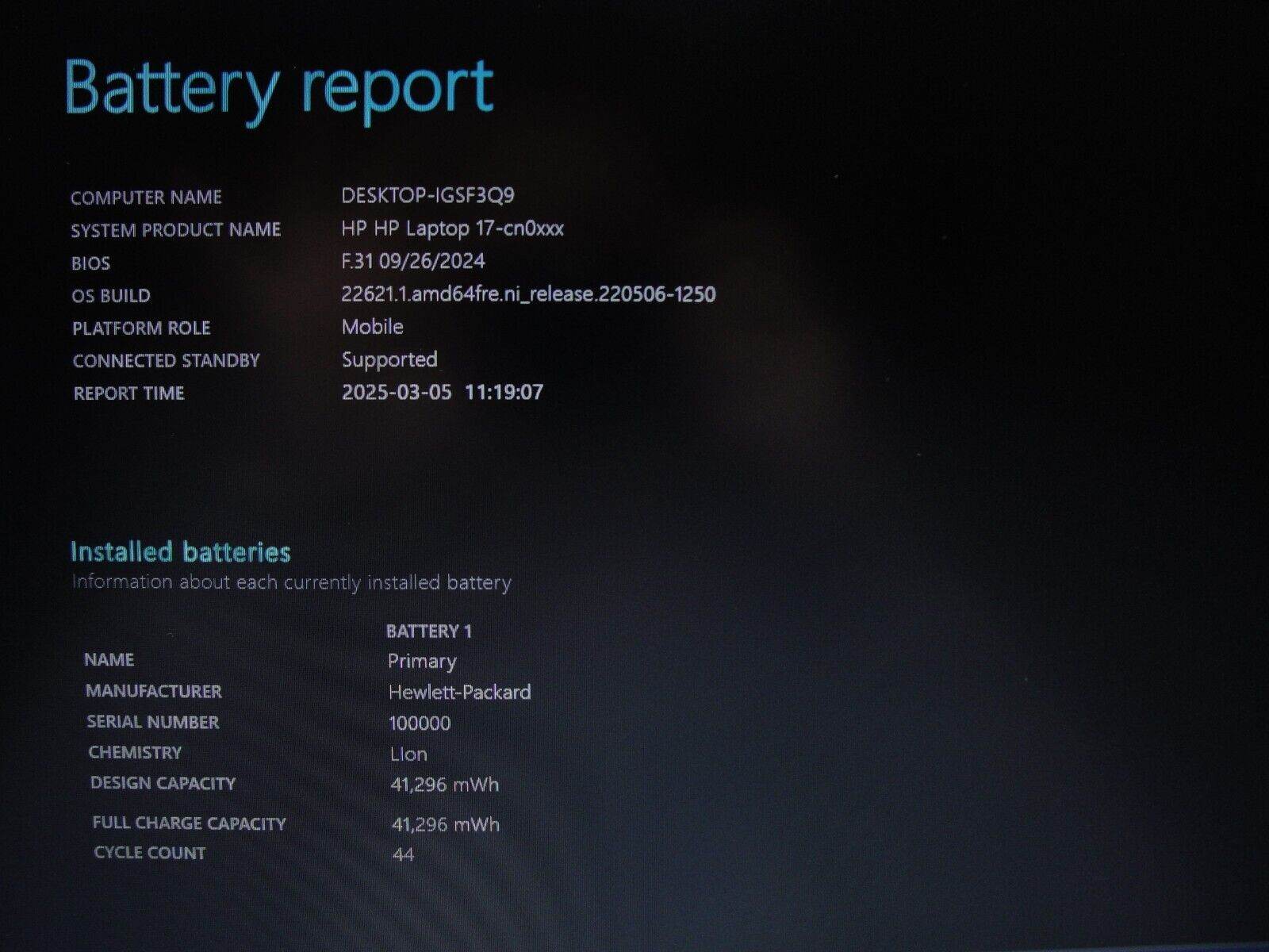 HP 17-CN0003dx 17.3” HD+ Core i3-1125G4 2GHz 8GB 256GB SSD + Charger