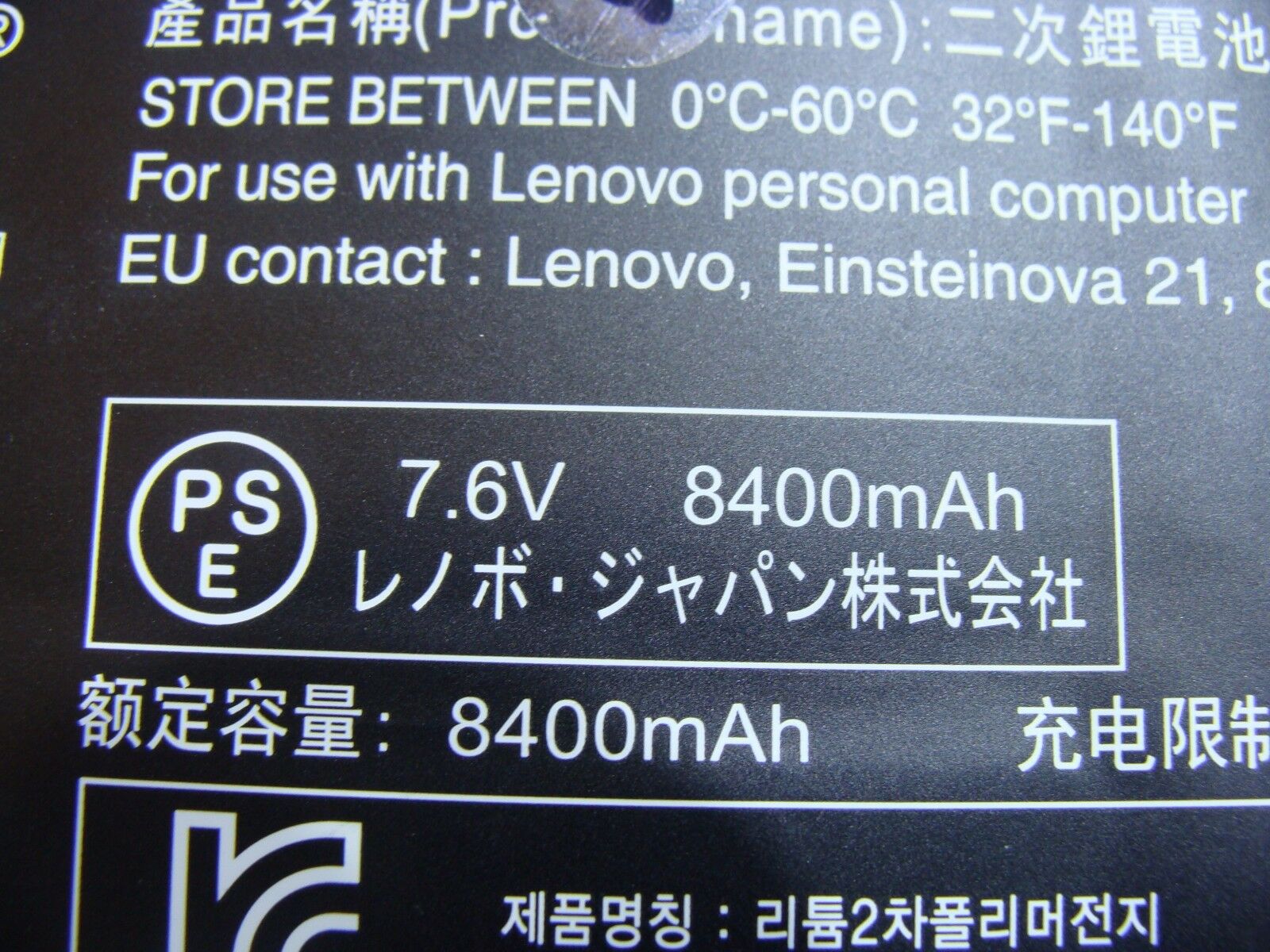 Lenovo Yoga 13.3" 900-13ISK Genuine Battery 7.6V  8400mAh L14M4P24 GLP* - Laptop Parts - Buy Authentic Computer Parts - Top Seller Ebay