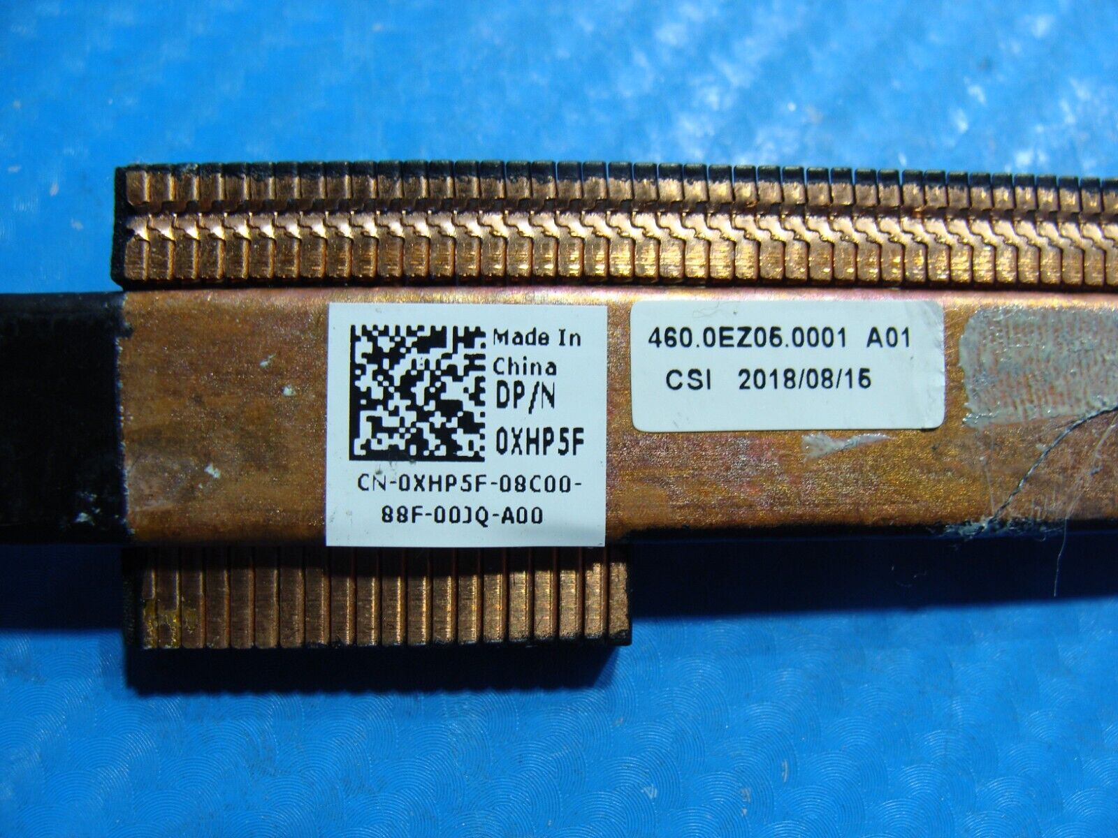 Dell Inspiron 17.3