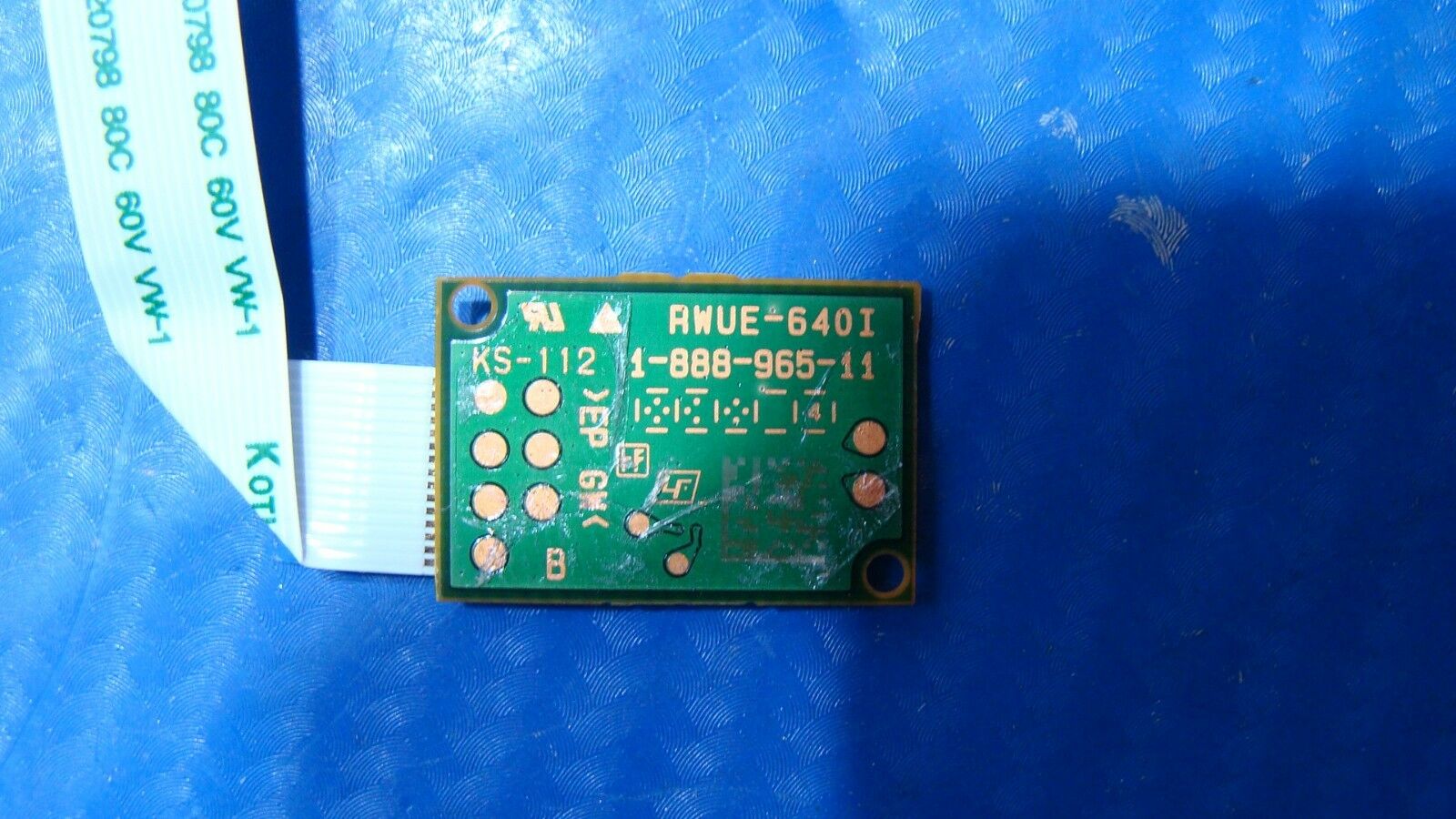 Sony Flip 14