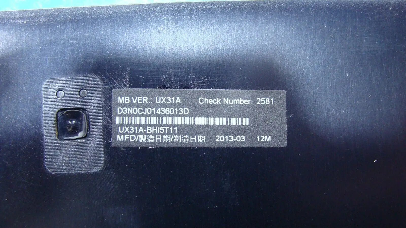 Asus Zenbook 13.3" UX31A-BHI5T11 Genuine Laptop Bottom Case Black 13GNHO5AM060-1