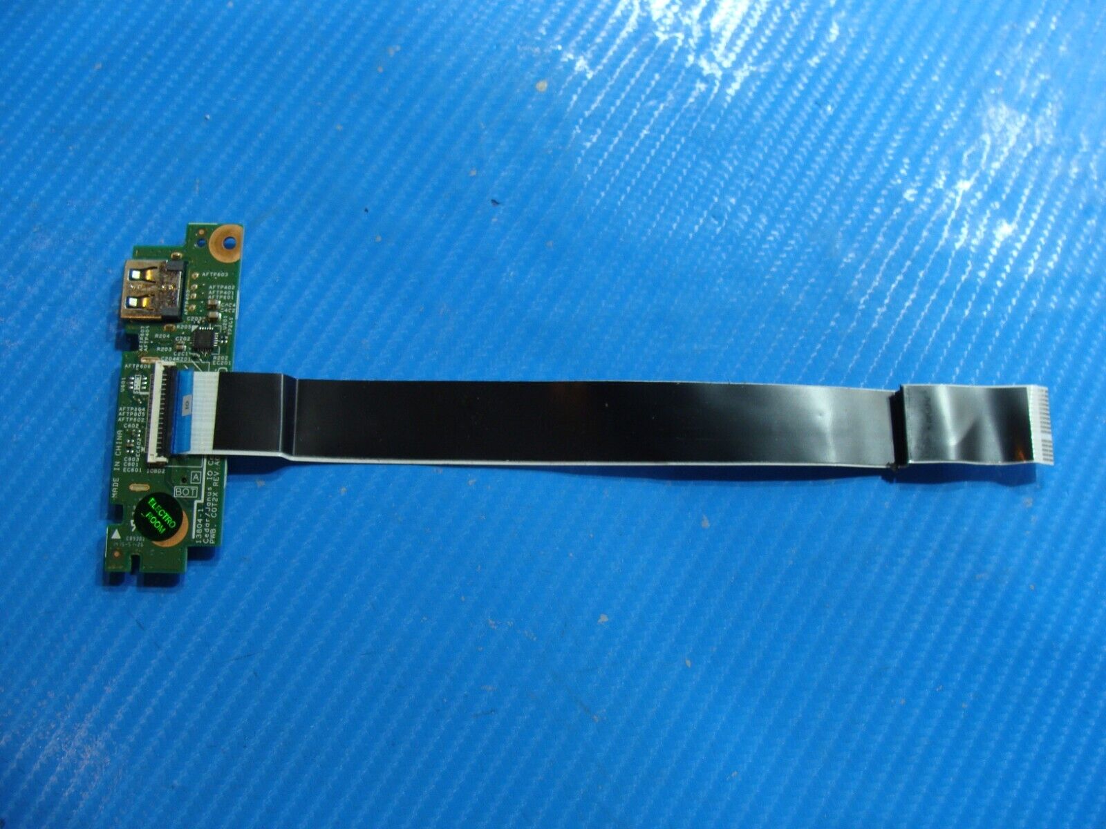 Dell Inspiron 15.6