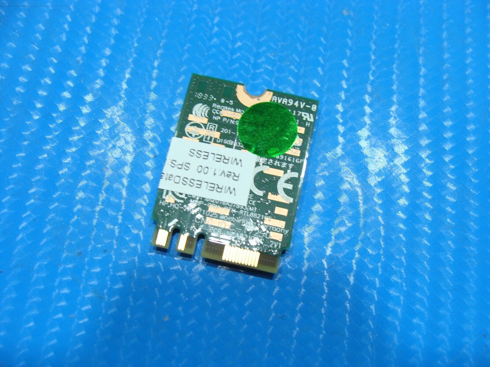 HP 17-by0015cy 17.3