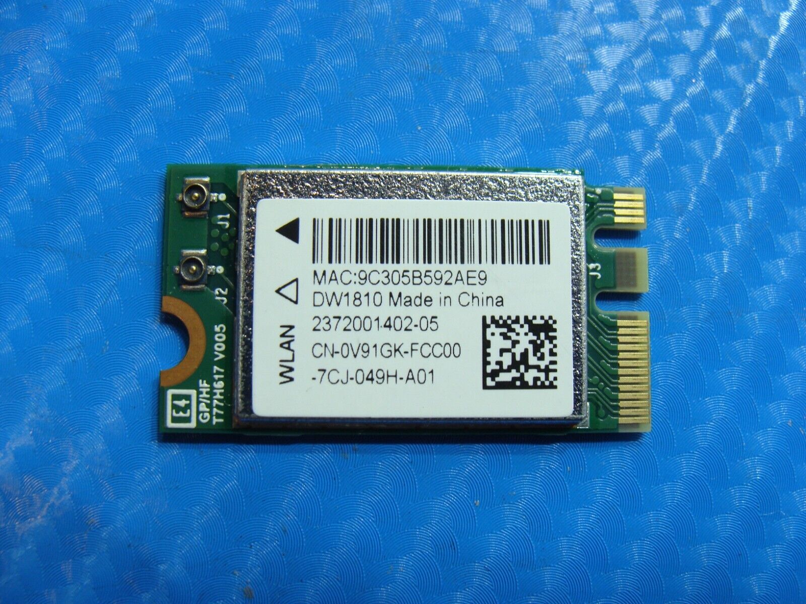 Dell Inspiron 17.3