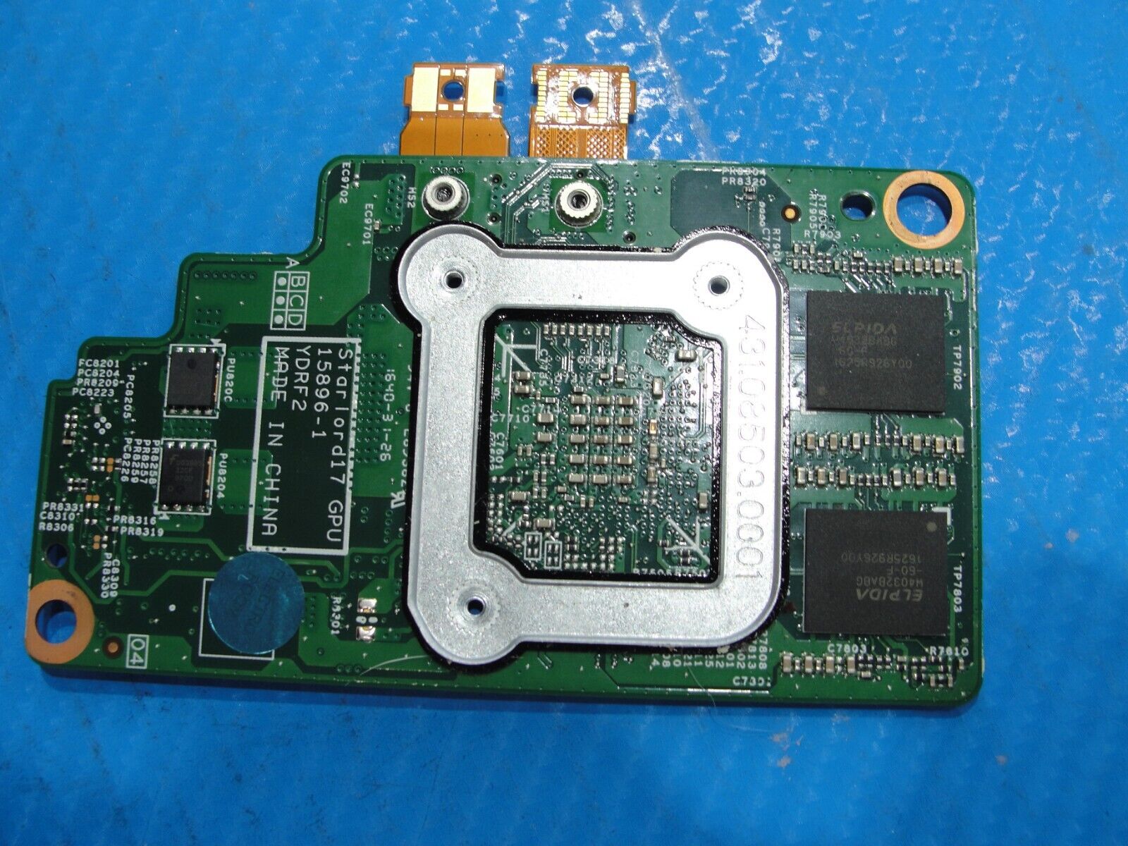 Dell Inspiron 17 7779 17.3