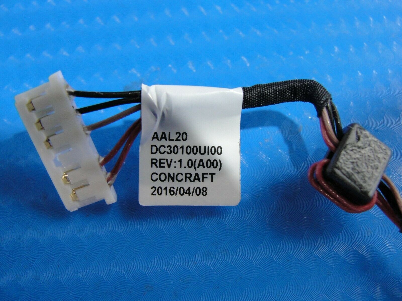 Dell Inspiron 15.6