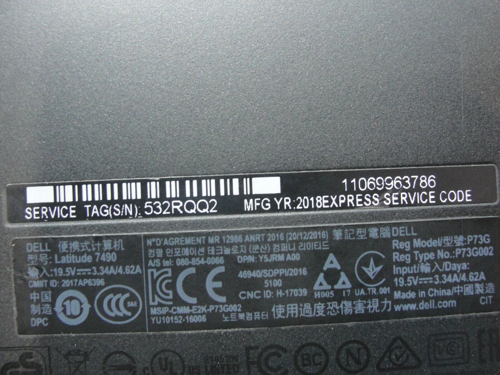 Dell Latitude 14" 7490 Genuine Laptop Bottom Case Base Cover VTDDW AM265000113