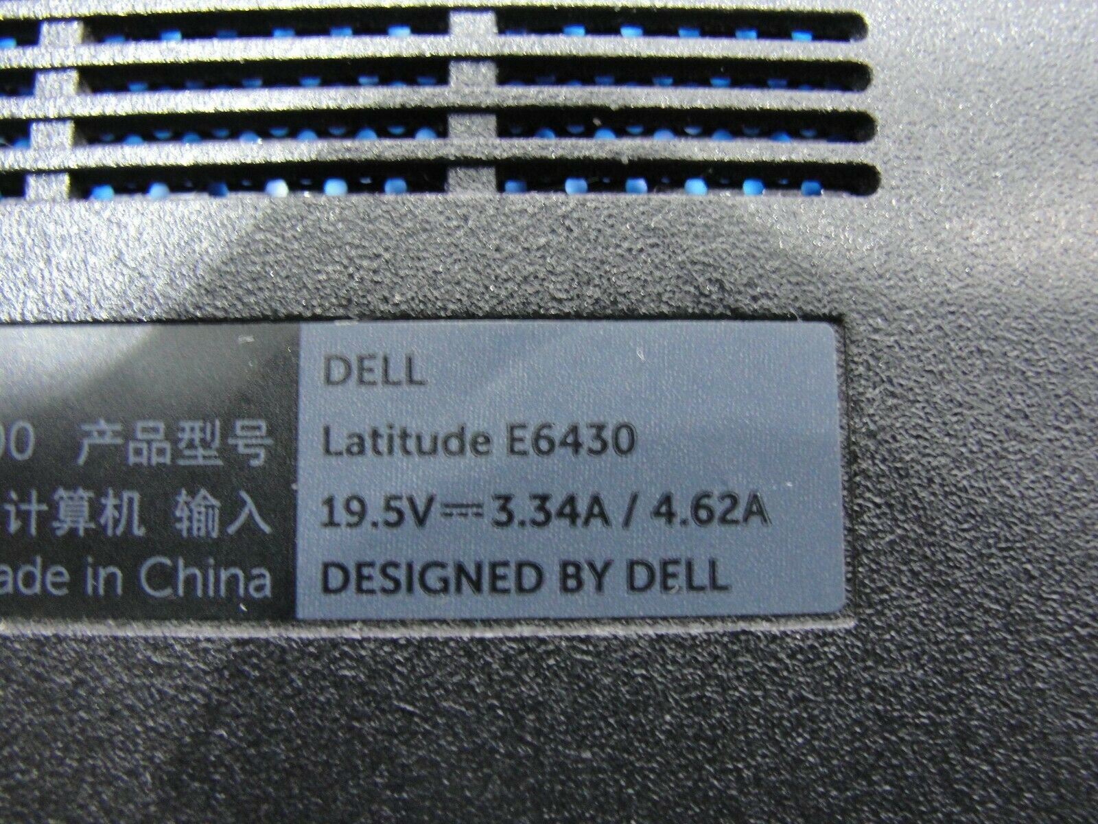 Dell Latitude 14