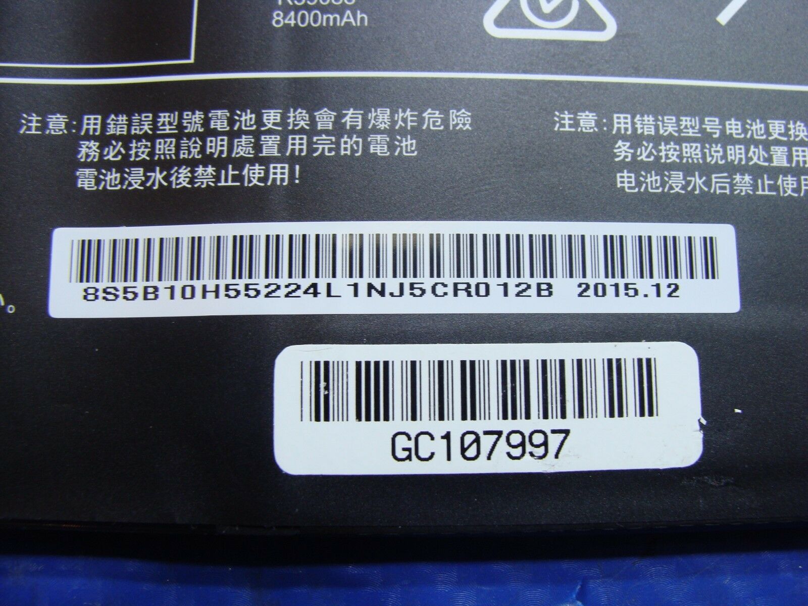 Lenovo Yoga 13.3" 900-13ISK Genuine Battery 7.6V  8400mAh L14M4P24 GLP* - Laptop Parts - Buy Authentic Computer Parts - Top Seller Ebay