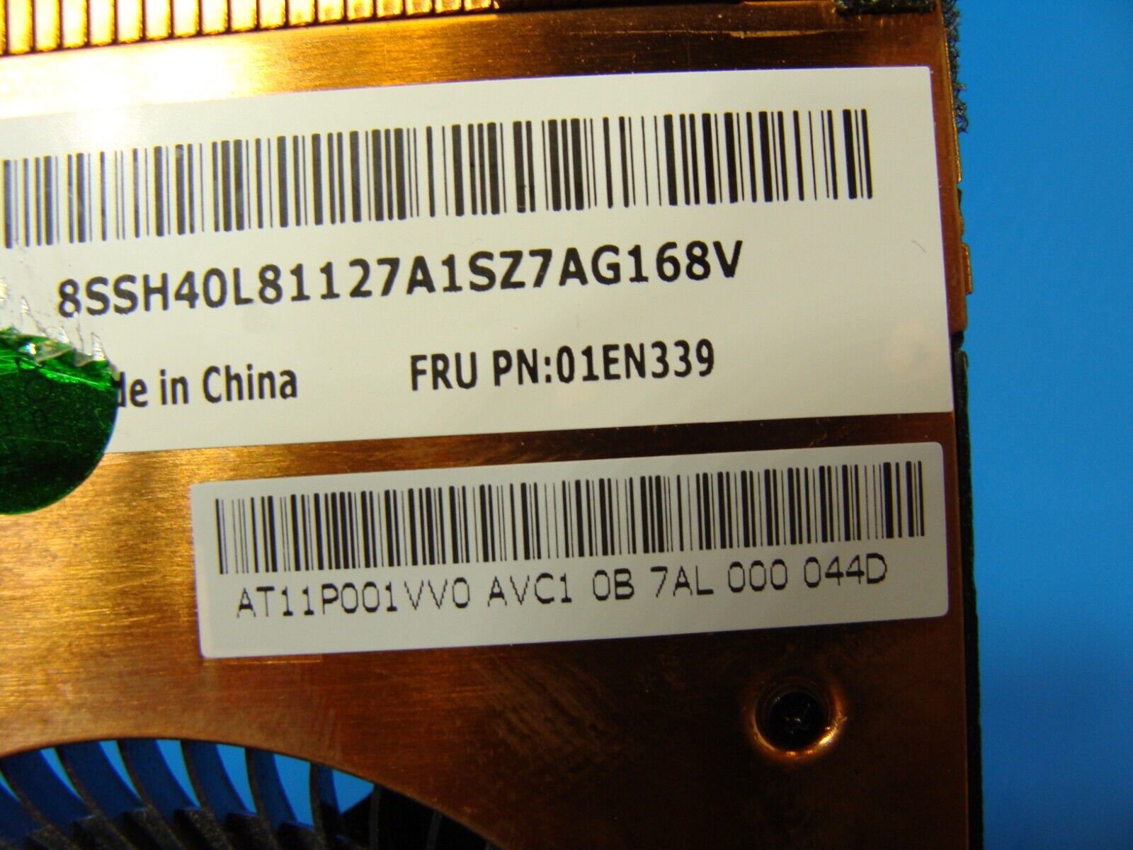 Lenovo ThinkPad E570 15.6