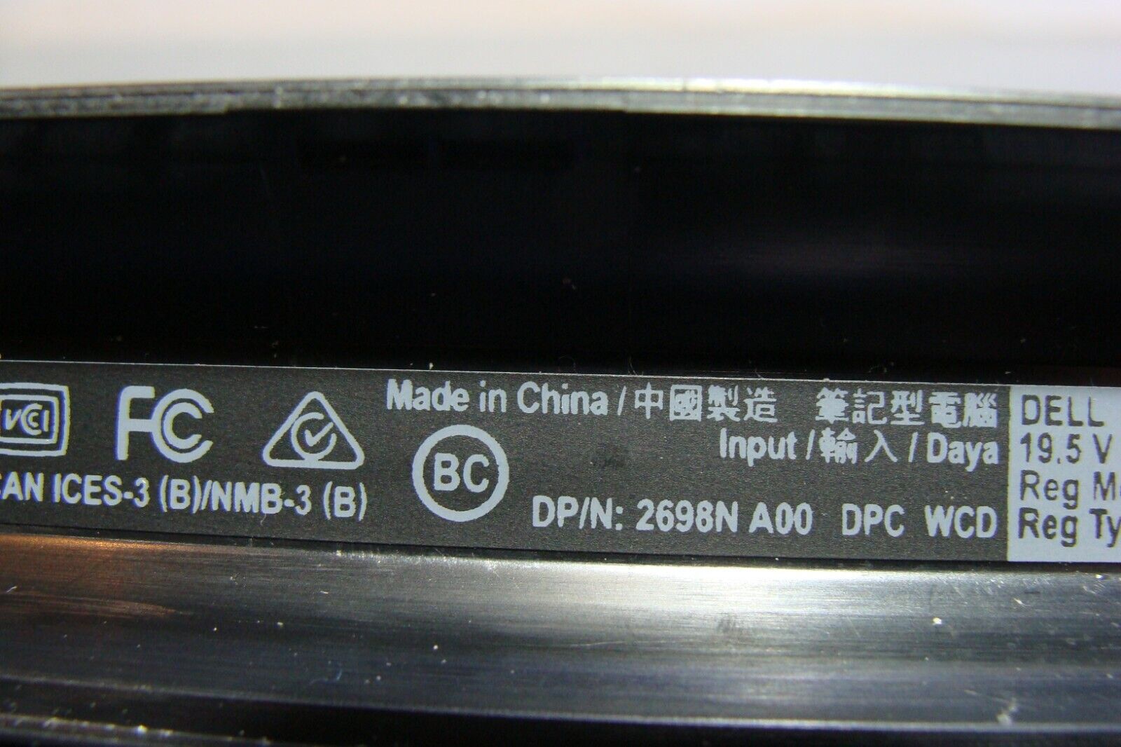 Dell Inspiron 14