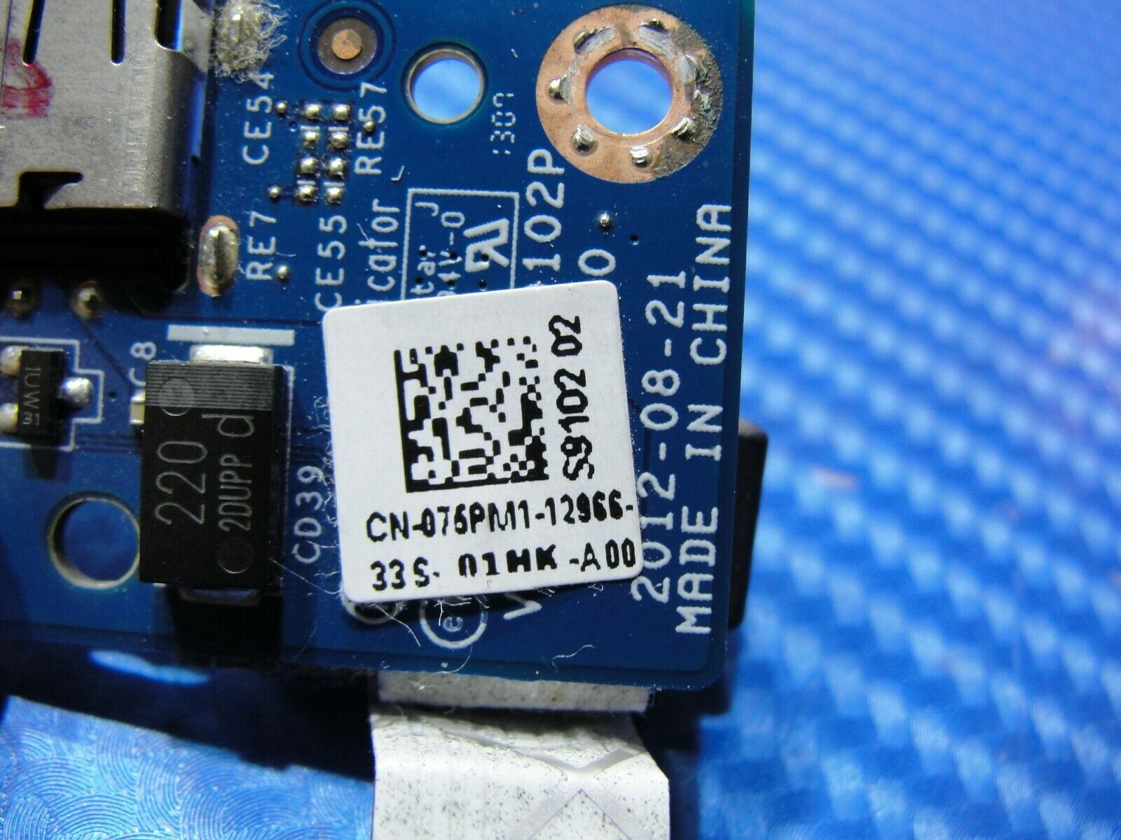 Dell Inspiron 15.6
