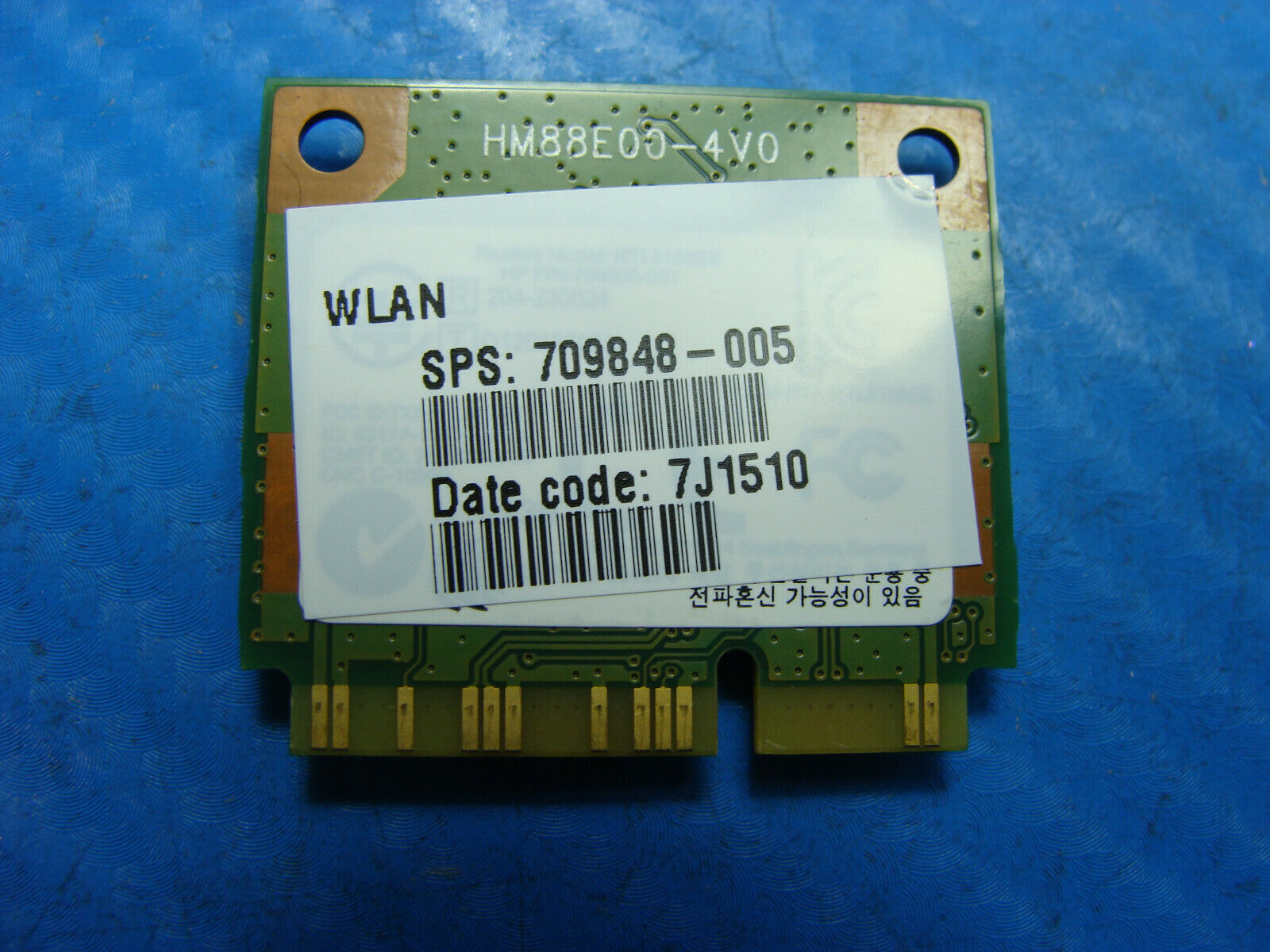 HP Notebook 15z-g100 15.6" Genuine Laptop Wireless WiFi Card 709848-005 - Laptop Parts - Buy Authentic Computer Parts - Top Seller Ebay