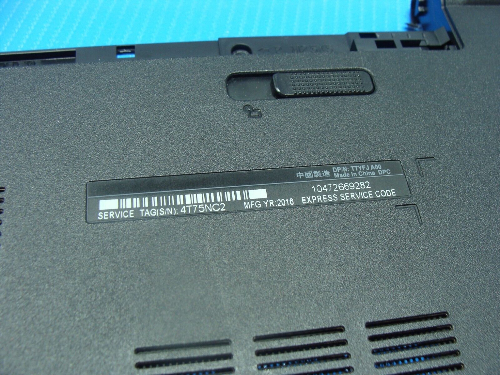 Dell Inspiron 15.6